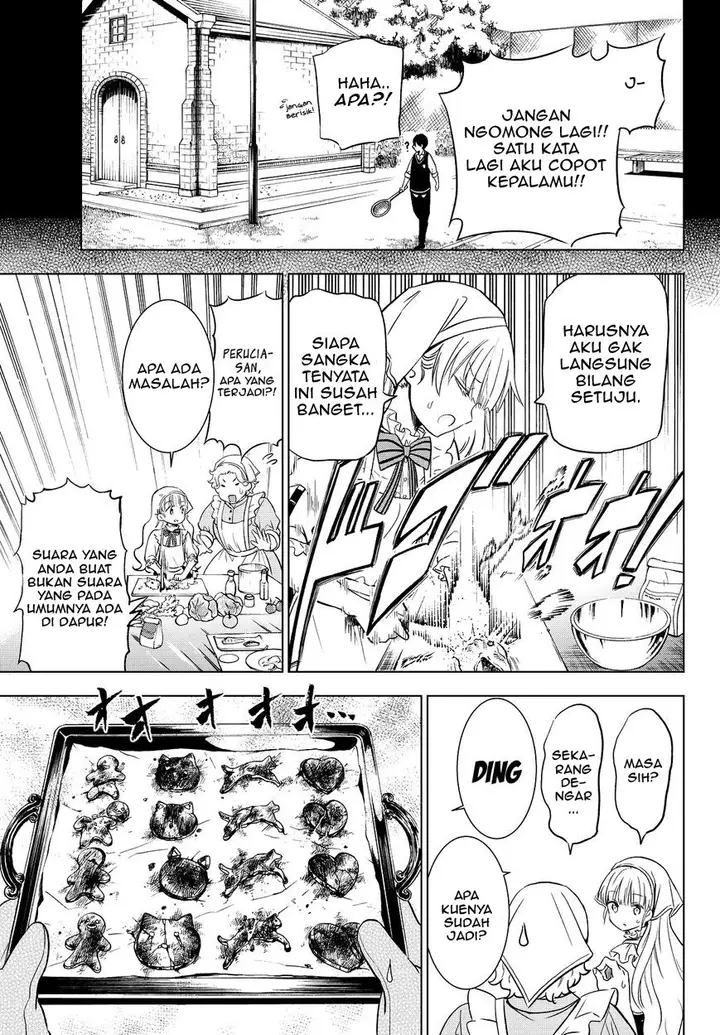 image-komik-kishuku-gakkou-no-juliet-chapter-8-7/76