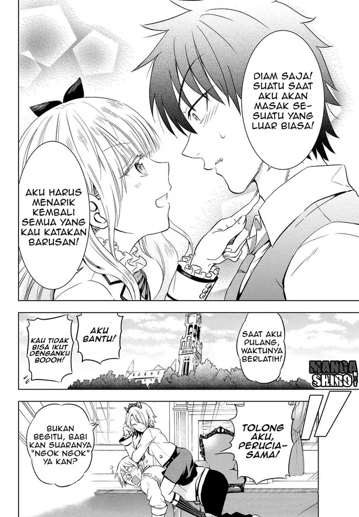 image-komik-kishuku-gakkou-no-juliet-chapter-8-37/76