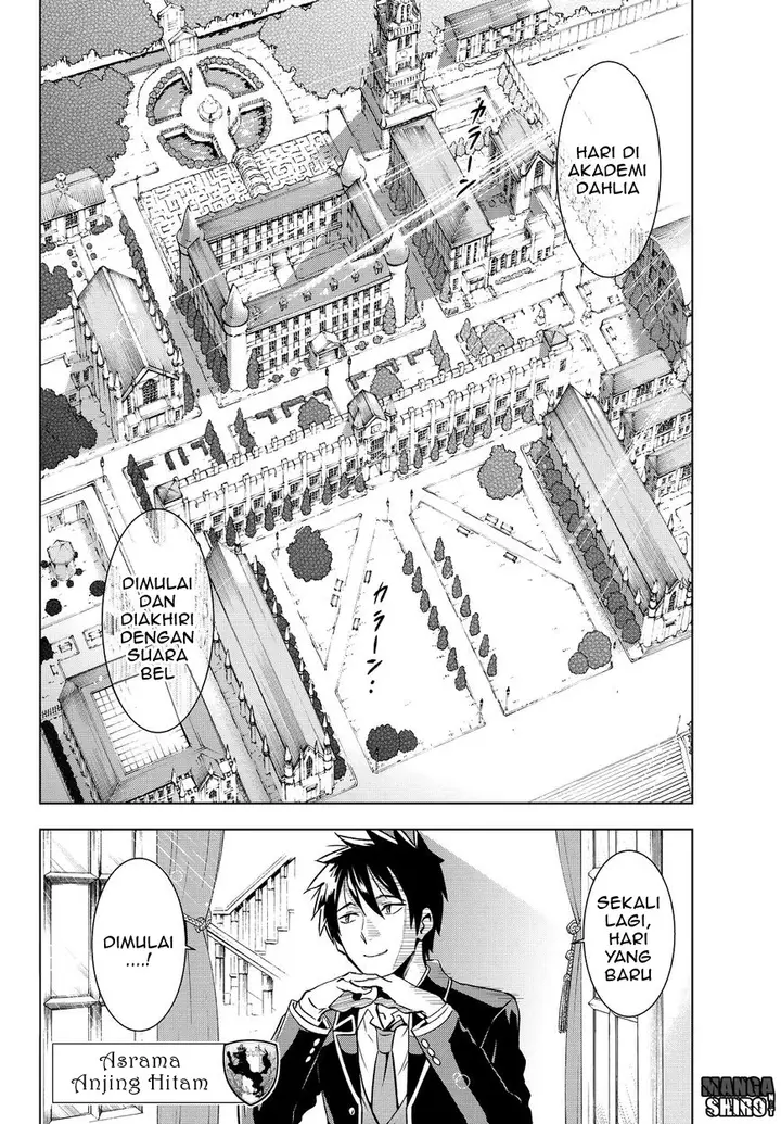 image-komik-kishuku-gakkou-no-juliet-chapter-8-40/76
