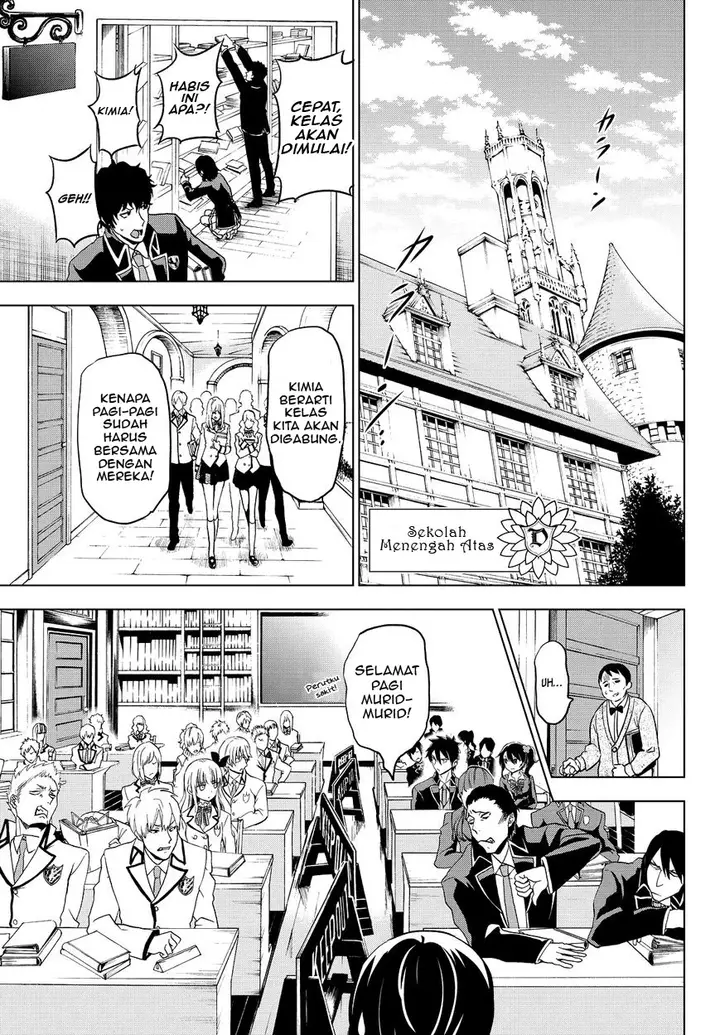 image-komik-kishuku-gakkou-no-juliet-chapter-8-47/76