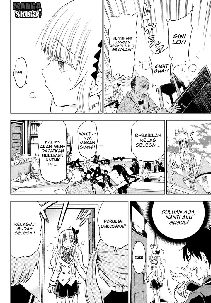 image-komik-kishuku-gakkou-no-juliet-chapter-8-50/76