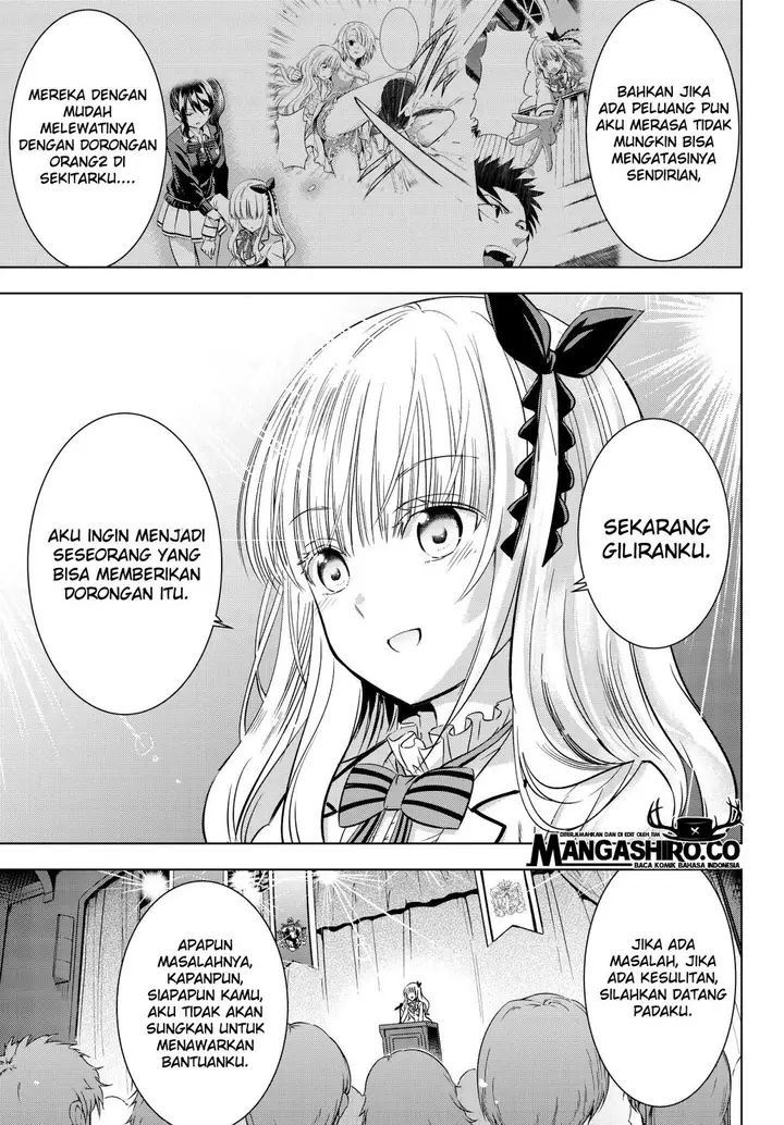 image-komik-kishuku-gakkou-no-juliet-chapter-80-12/26