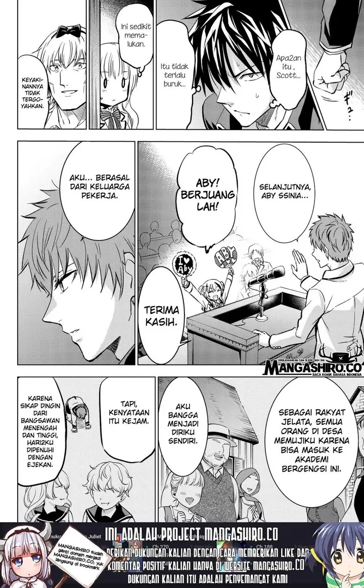 image-komik-kishuku-gakkou-no-juliet-chapter-80-17/26