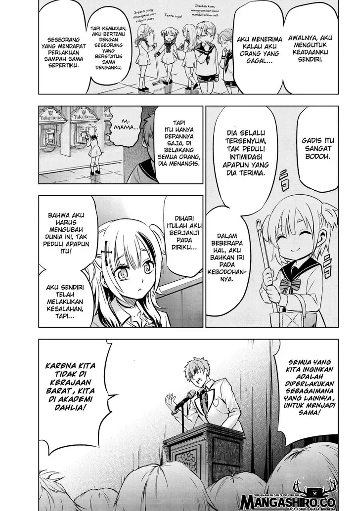 image-komik-kishuku-gakkou-no-juliet-chapter-80-18/26