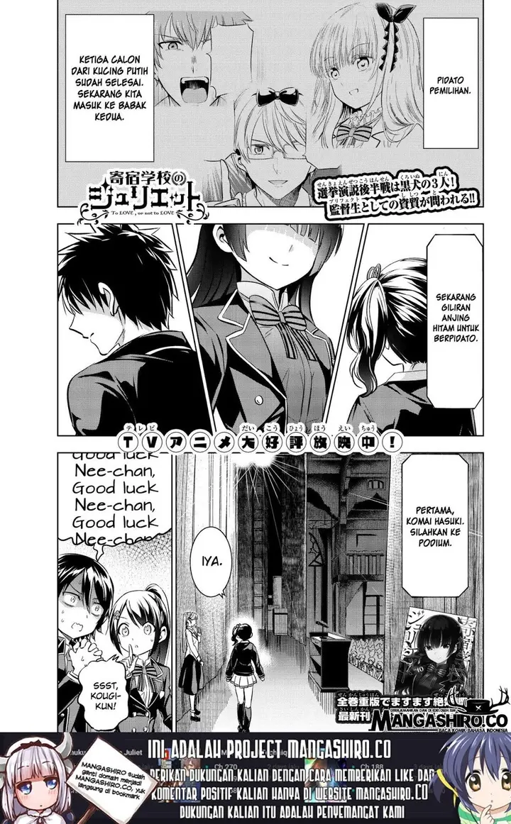 image-komik-kishuku-gakkou-no-juliet-chapter-81-1/22