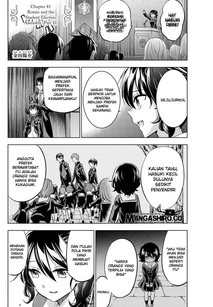 image-komik-kishuku-gakkou-no-juliet-chapter-81-2/22