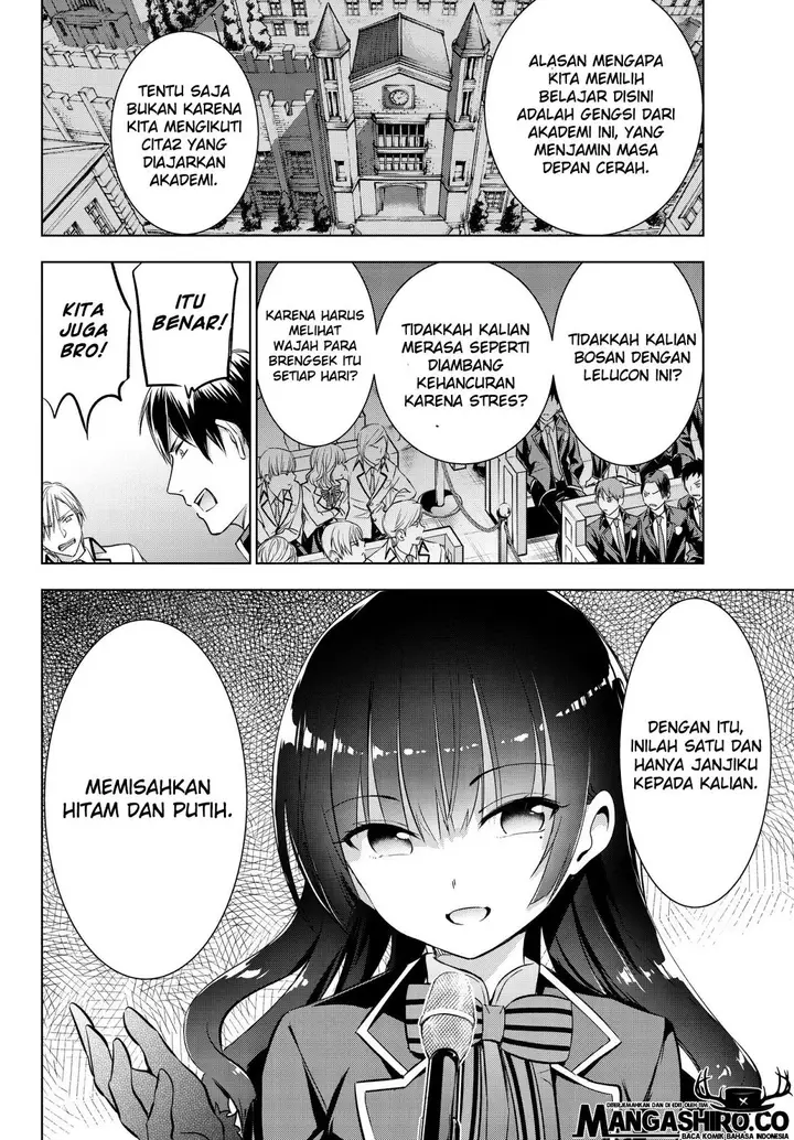 image-komik-kishuku-gakkou-no-juliet-chapter-81-9/22