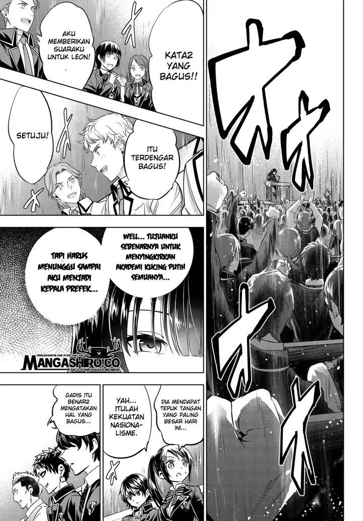 image-komik-kishuku-gakkou-no-juliet-chapter-81-12/22