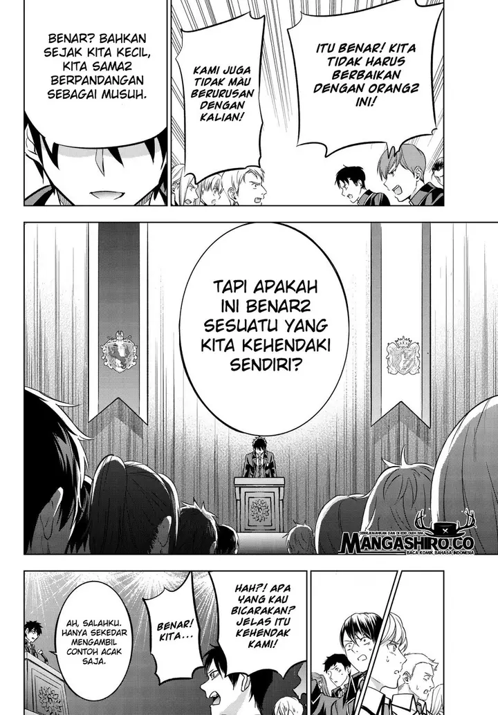 image-komik-kishuku-gakkou-no-juliet-chapter-81-17/22