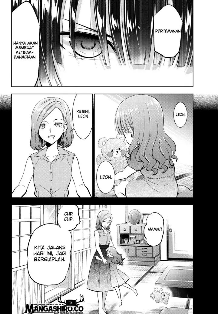 image-komik-kishuku-gakkou-no-juliet-chapter-83-1/25