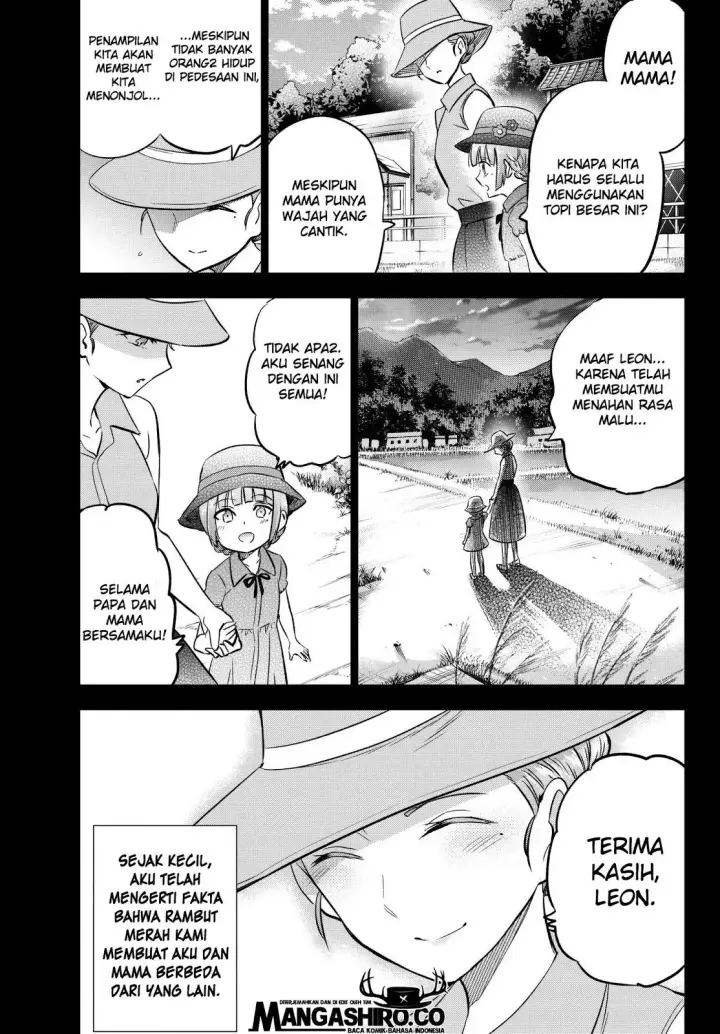 image-komik-kishuku-gakkou-no-juliet-chapter-83-2/25