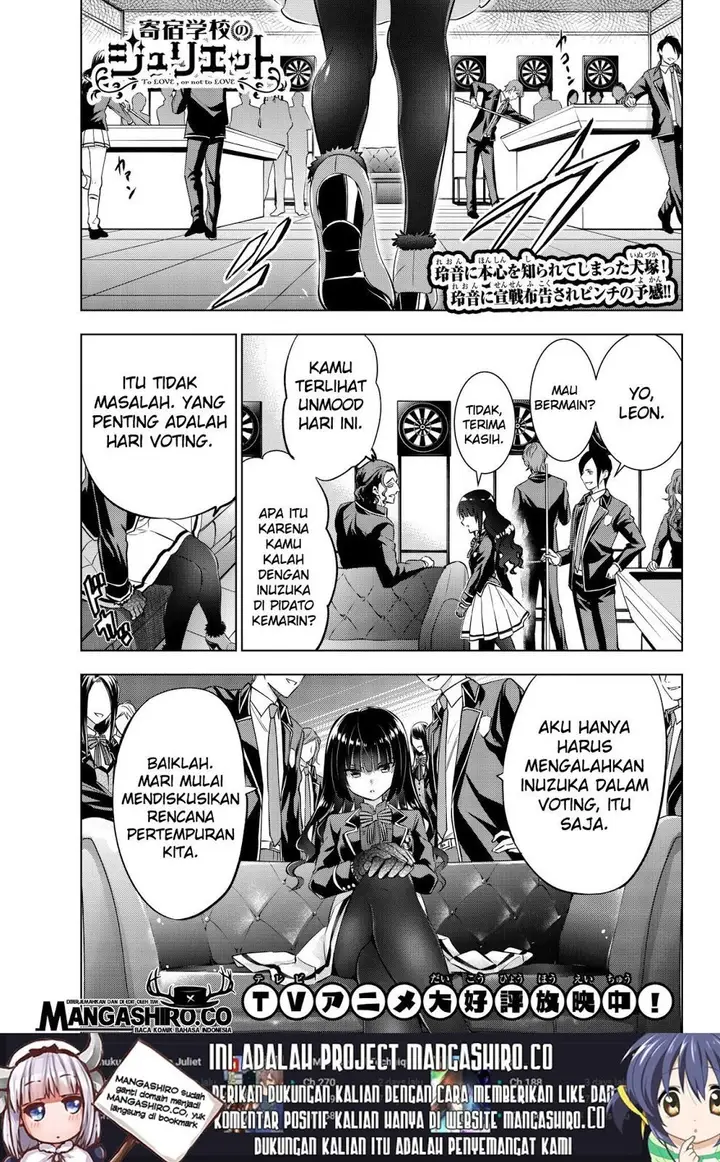 image-komik-kishuku-gakkou-no-juliet-chapter-84-1/23