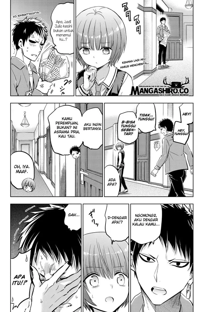 image-komik-kishuku-gakkou-no-juliet-chapter-84-7/23