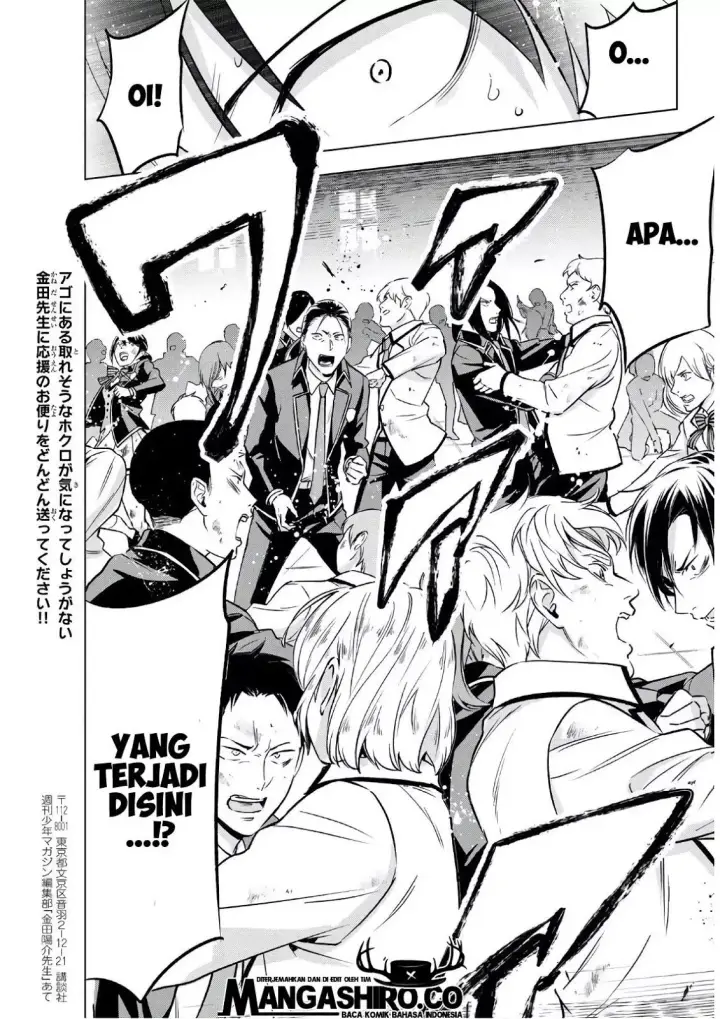 image-komik-kishuku-gakkou-no-juliet-chapter-85-10/22