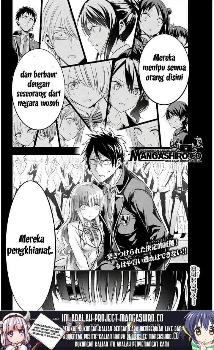 image-komik-kishuku-gakkou-no-juliet-chapter-85-20/22