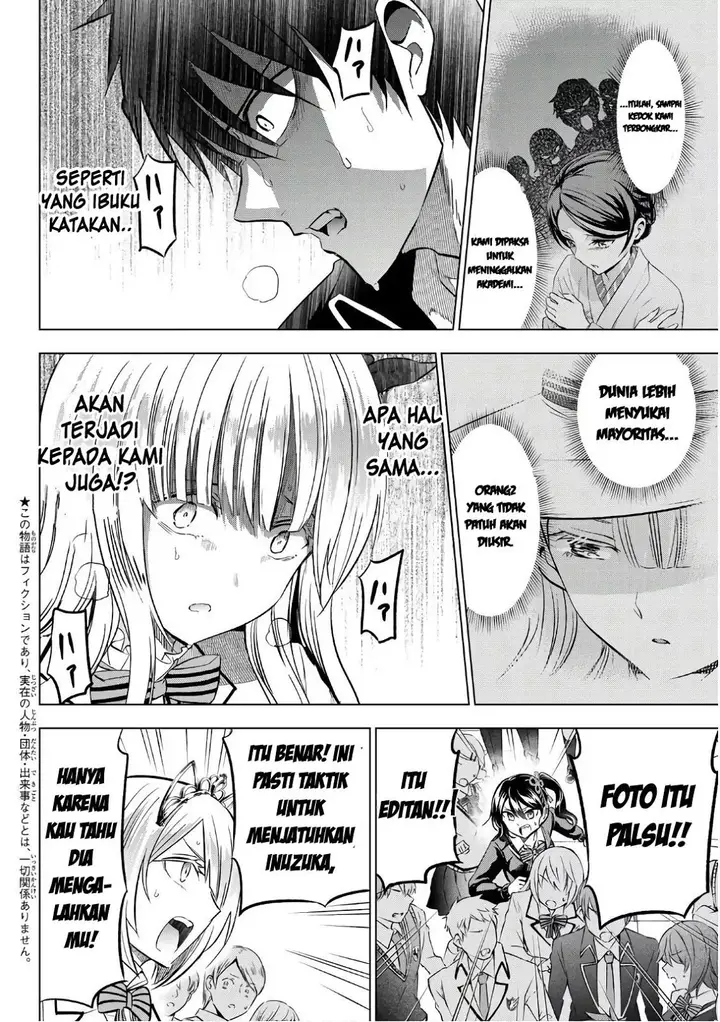 image-komik-kishuku-gakkou-no-juliet-chapter-86-4/21