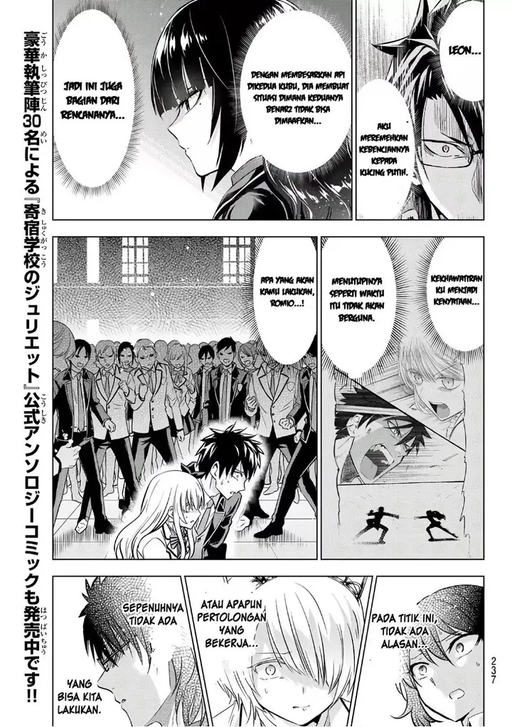 image-komik-kishuku-gakkou-no-juliet-chapter-86-7/21