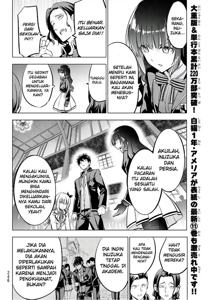 image-komik-kishuku-gakkou-no-juliet-chapter-86-16/21