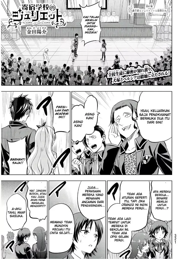 image-komik-kishuku-gakkou-no-juliet-chapter-87-1/23