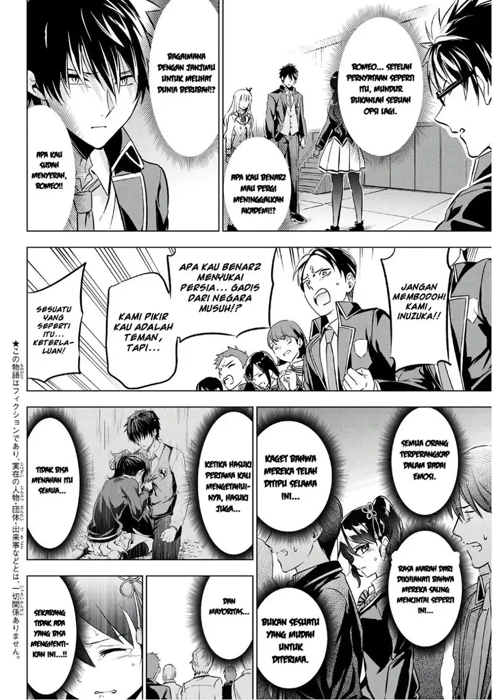 image-komik-kishuku-gakkou-no-juliet-chapter-87-2/23