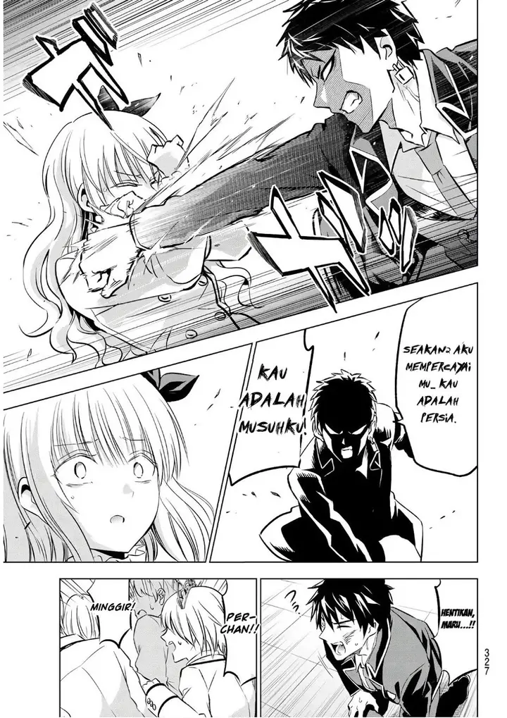 image-komik-kishuku-gakkou-no-juliet-chapter-87-8/23