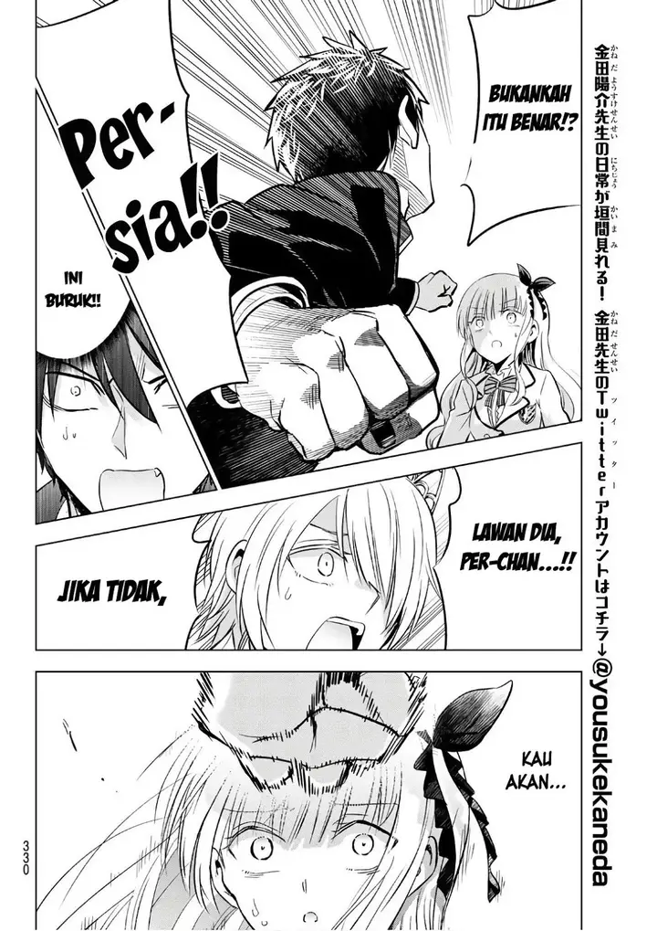 image-komik-kishuku-gakkou-no-juliet-chapter-87-11/23