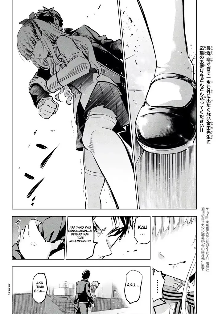 image-komik-kishuku-gakkou-no-juliet-chapter-87-13/23