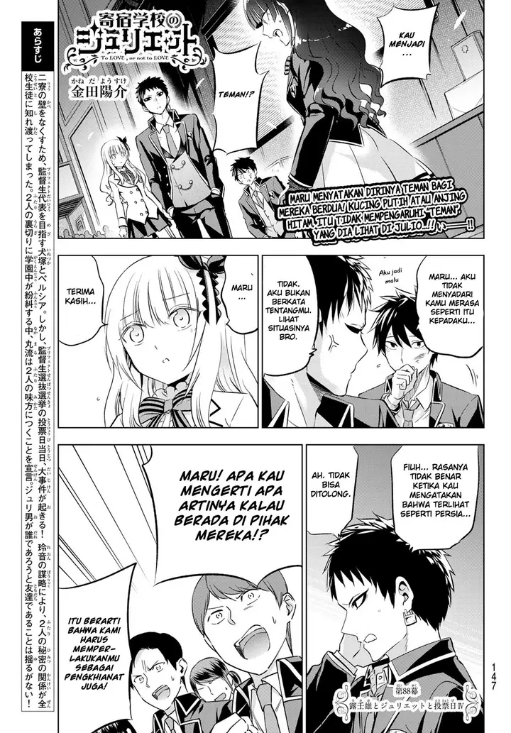 image-komik-kishuku-gakkou-no-juliet-chapter-88-1/23