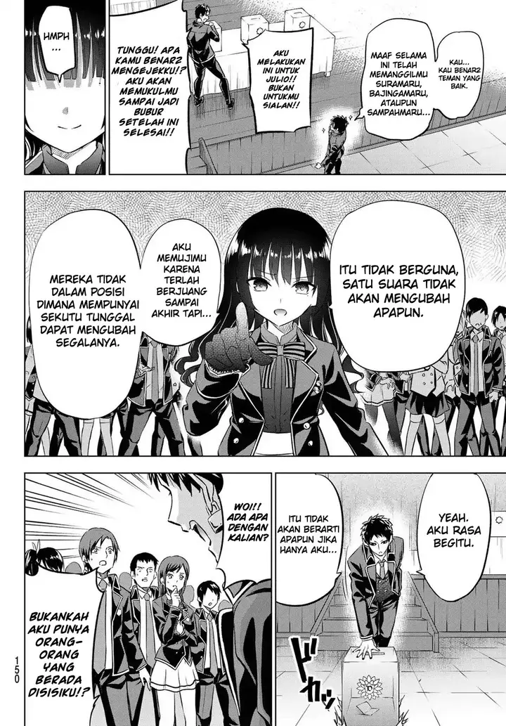 image-komik-kishuku-gakkou-no-juliet-chapter-88-5/23