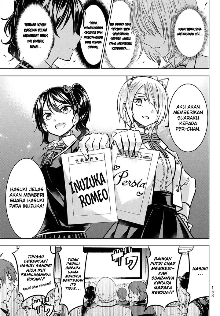 image-komik-kishuku-gakkou-no-juliet-chapter-88-8/23
