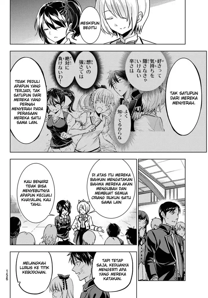 image-komik-kishuku-gakkou-no-juliet-chapter-88-11/23