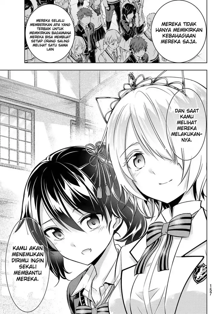 image-komik-kishuku-gakkou-no-juliet-chapter-88-12/23