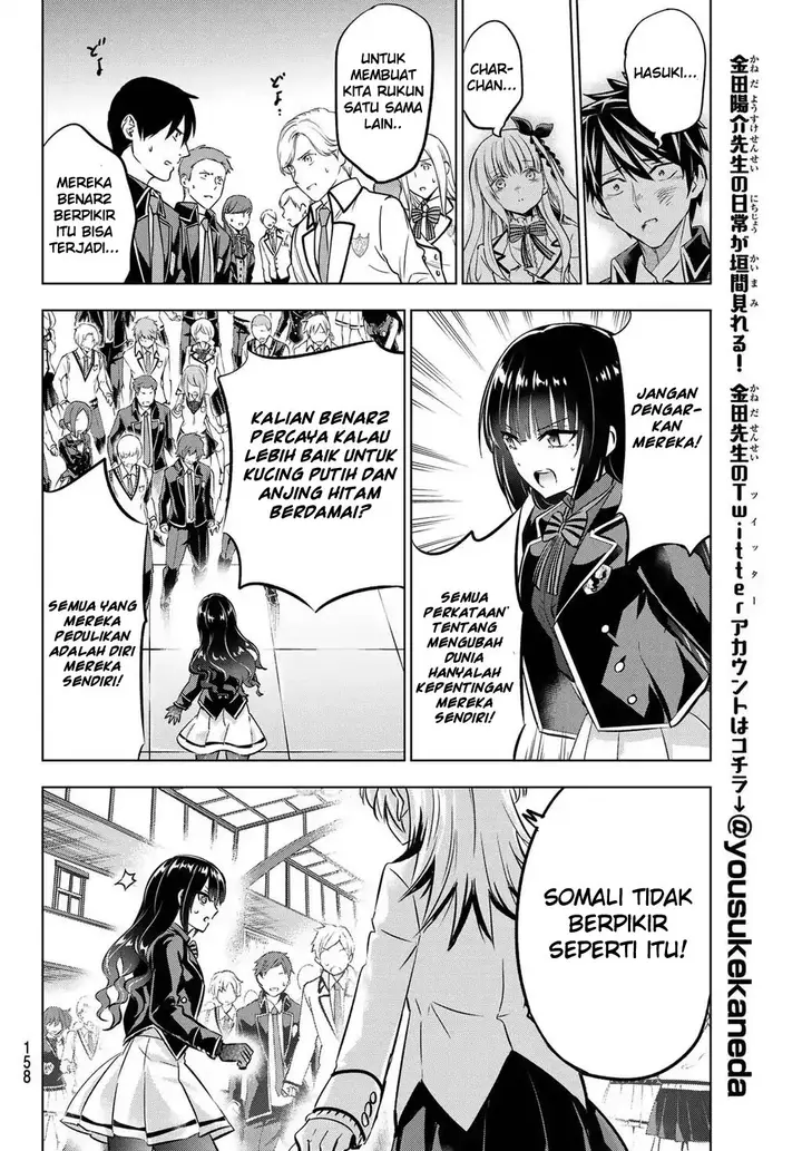 image-komik-kishuku-gakkou-no-juliet-chapter-88-13/23