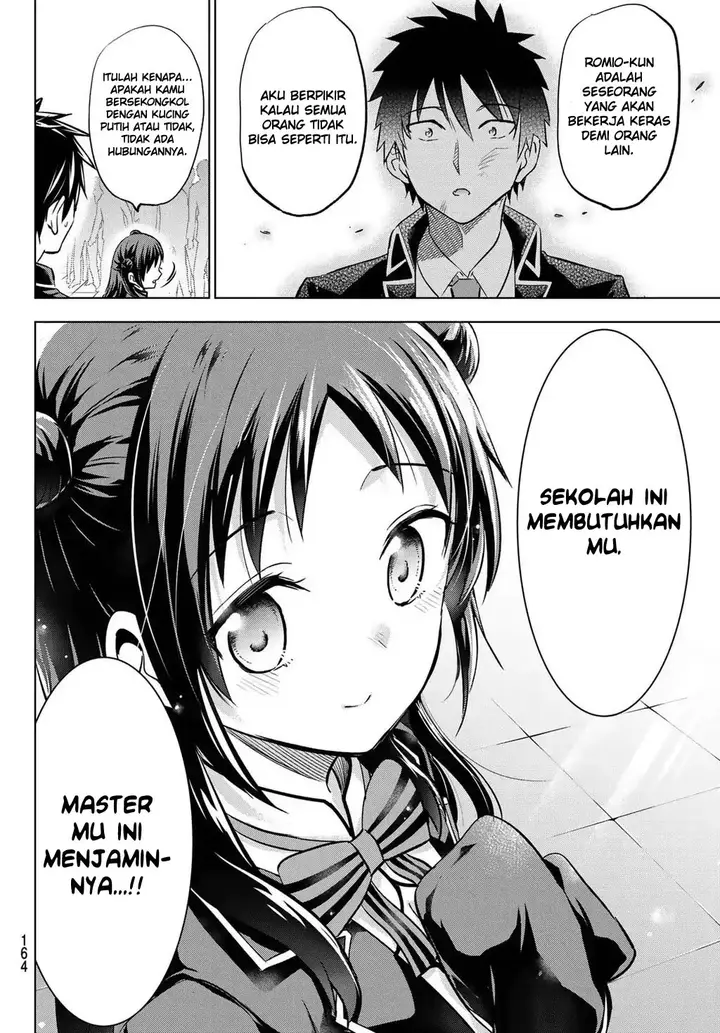 image-komik-kishuku-gakkou-no-juliet-chapter-88-19/23