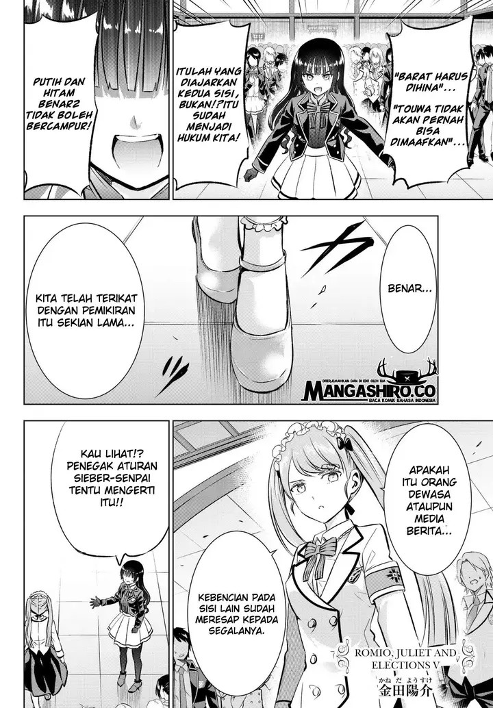 image-komik-kishuku-gakkou-no-juliet-chapter-89-4/23