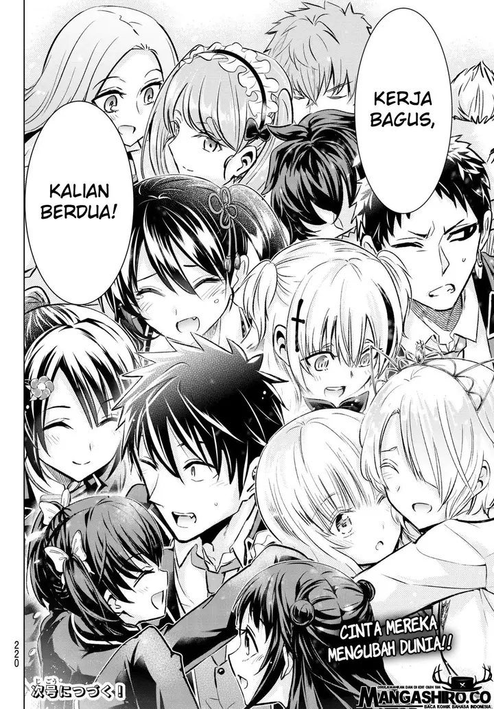 image-komik-kishuku-gakkou-no-juliet-chapter-89-21/23