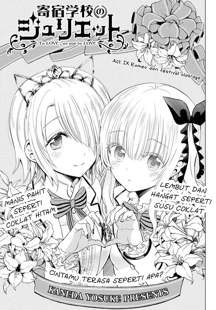 image-komik-kishuku-gakkou-no-juliet-chapter-9-1/72
