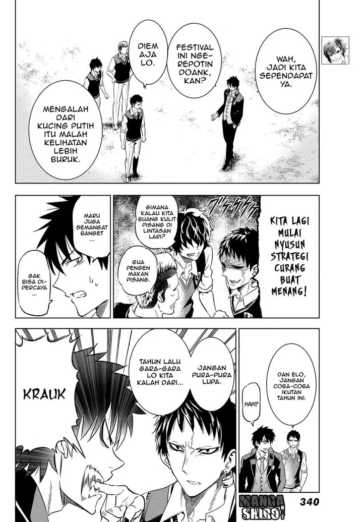 image-komik-kishuku-gakkou-no-juliet-chapter-9-7/72