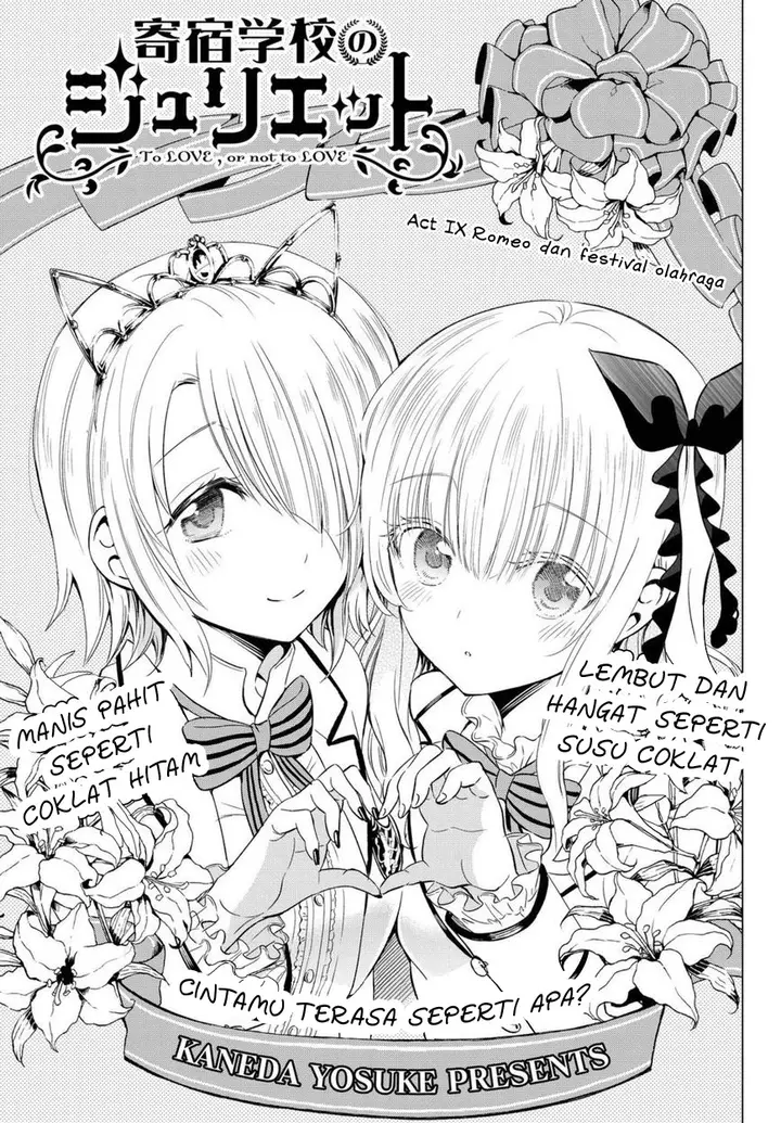 image-komik-kishuku-gakkou-no-juliet-chapter-9-37/72