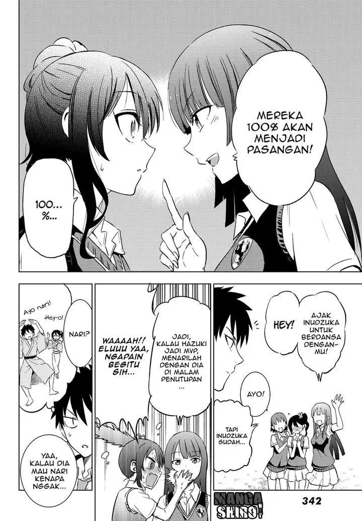 image-komik-kishuku-gakkou-no-juliet-chapter-9-45/72
