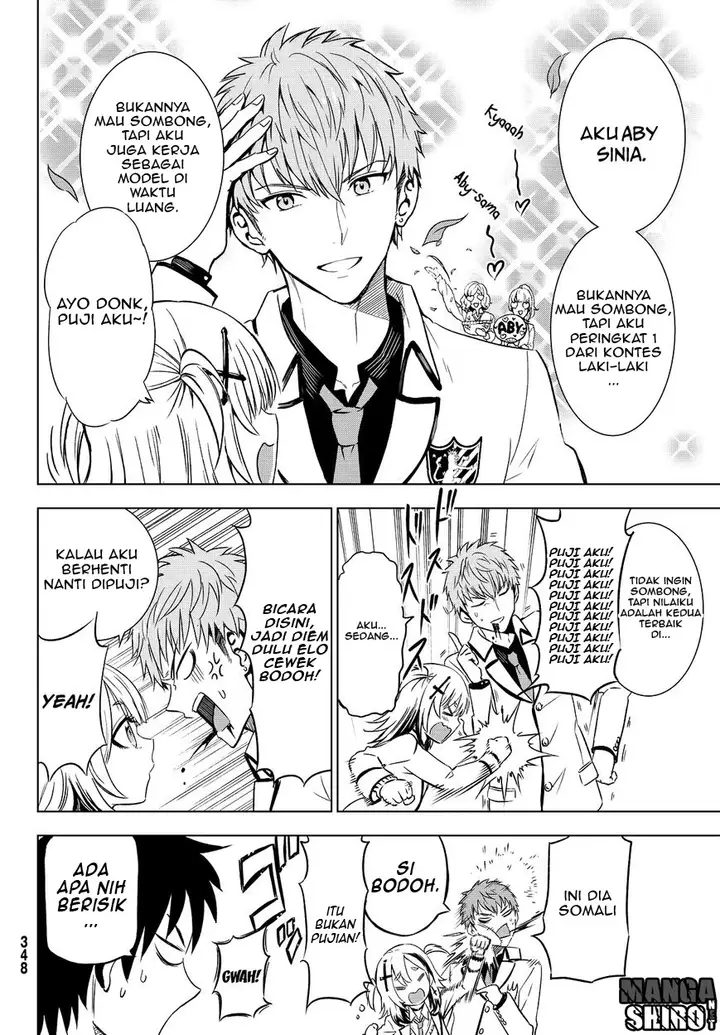 image-komik-kishuku-gakkou-no-juliet-chapter-9-50/72