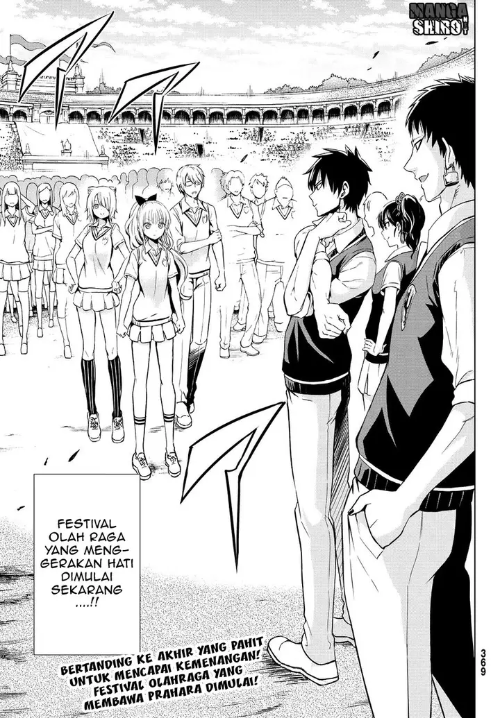 image-komik-kishuku-gakkou-no-juliet-chapter-9-71/72