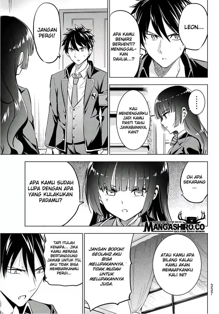 image-komik-kishuku-gakkou-no-juliet-chapter-90-14/23