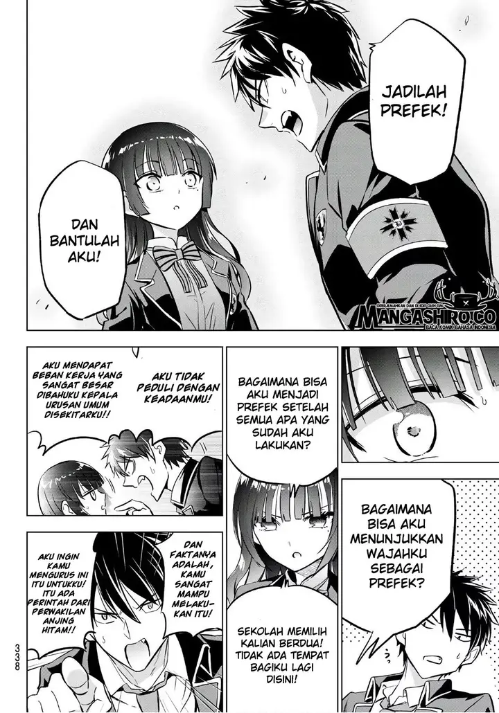 image-komik-kishuku-gakkou-no-juliet-chapter-90-15/23