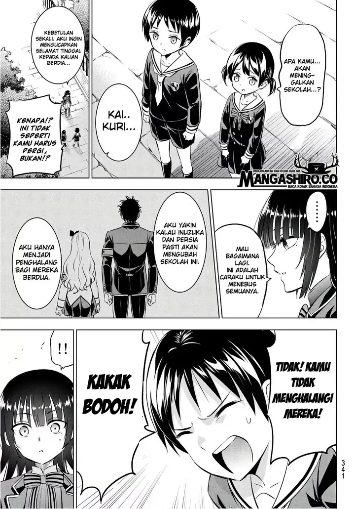 image-komik-kishuku-gakkou-no-juliet-chapter-90-18/23