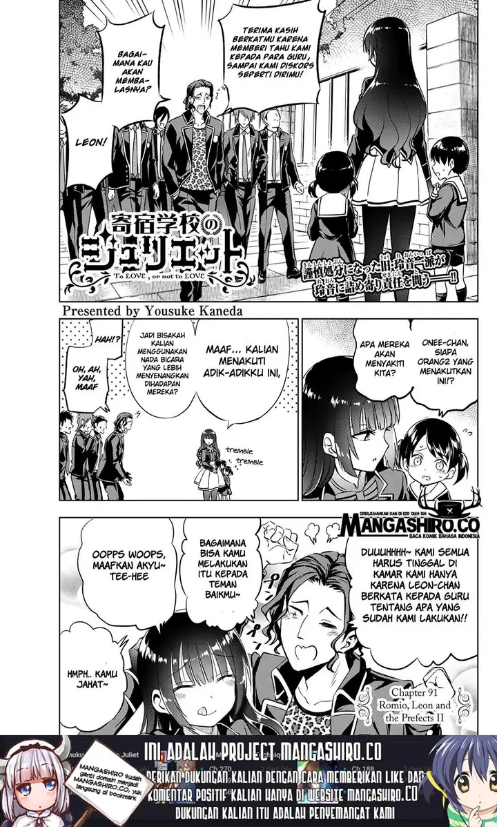 image-komik-kishuku-gakkou-no-juliet-chapter-91-1/23