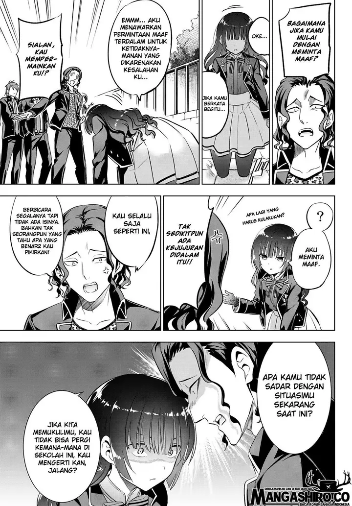 image-komik-kishuku-gakkou-no-juliet-chapter-91-4/23