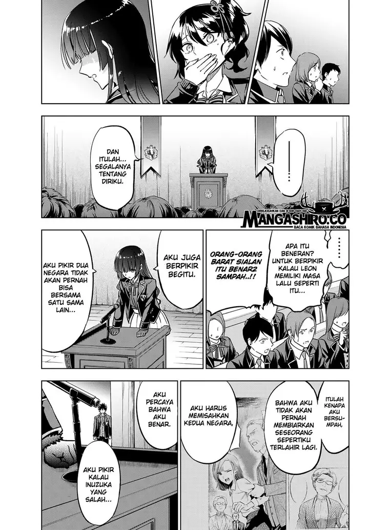 image-komik-kishuku-gakkou-no-juliet-chapter-91-16/23