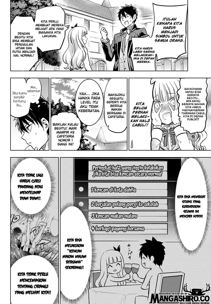image-komik-kishuku-gakkou-no-juliet-chapter-92-5/23