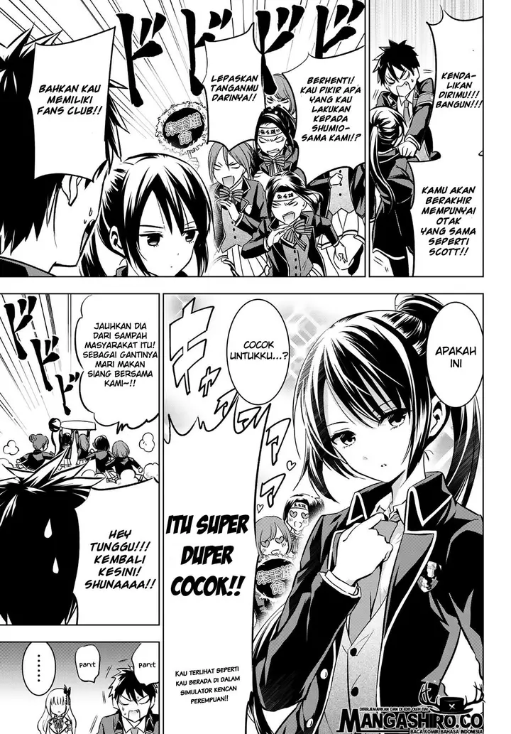 image-komik-kishuku-gakkou-no-juliet-chapter-92-16/23